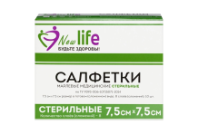 Салфетки марлевые стерил 7,5х7,5см 8-слож №10 Life New