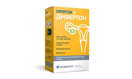 Дифертон, капс №60 фото 3