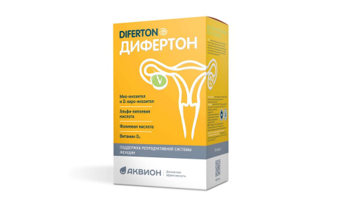 Дифертон, капс №60 фото 2