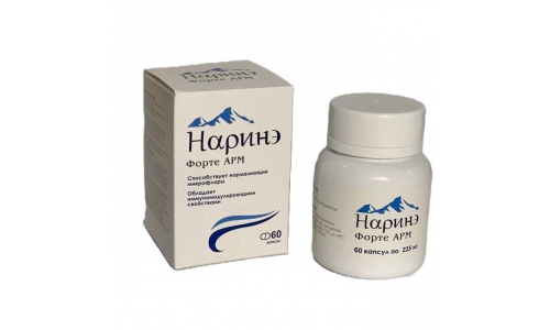 Наринэ Форте АРМ, капс №60