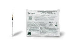 Шприц 1мл игла 26G 0,45х12мм №1