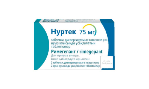 Нуртек, таб диспергир в полости рта75мг №2 фото 2