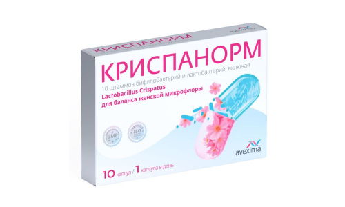 Криспанорм, капс №10