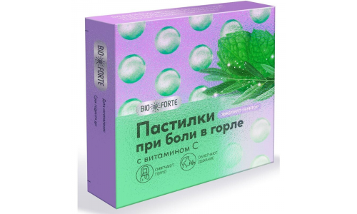 Пастилки при боли в горле эквалипт-ментол №9 Биофорте