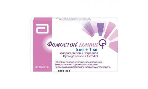 Фемостон Конти 1/5, таб ппо №84
