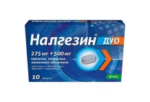Налгезин Дуо, таб ппо 275мг+500мг №10