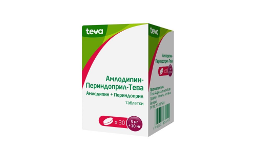 Амлодипин+Периндоприл-Тева, таб 5мг+10мг №30 фото 2