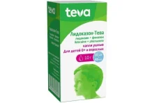 Лидоказон-Тева, капли ушные 10мг/г+40мг/г фл 10г