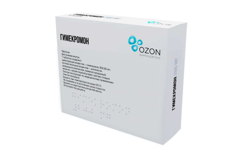 Гимекромон, таб 200мг №50 фото 3