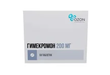 Гимекромон, таб 200мг №50