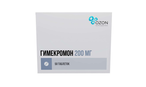 Гимекромон, таб 200мг №50