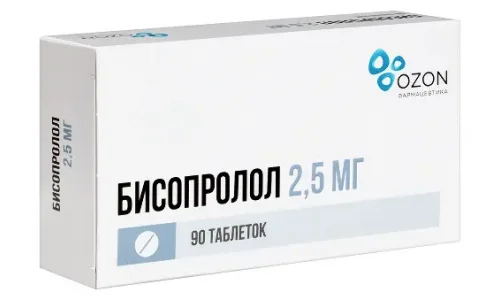Бисопролол, таб ппо 2,5мг №90 фото 3