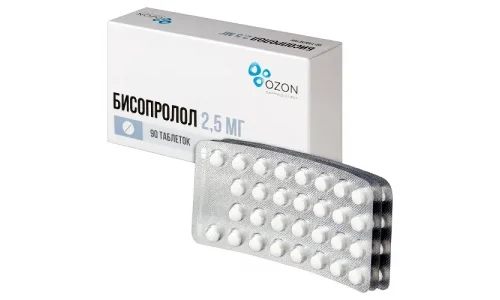 Бисопролол, таб ппо 2,5мг №90 фото 2