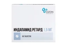 Индапамид Ретард, таб ппо с пролонг высвоб 1,5мг №60
