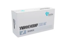 Умифеновир, капс 200мг №20