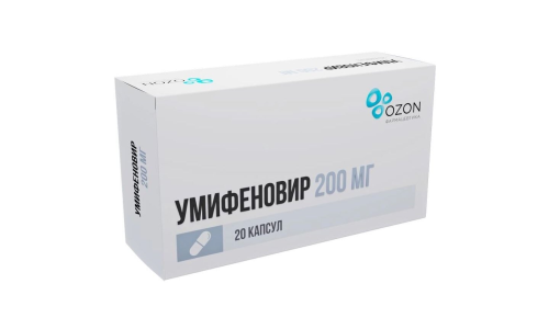 Умифеновир, капс 200мг №20