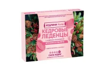 Кедрини Форте кедровые леденцы с живицей и прополисом 3,2г №10 вкус брусники и малины