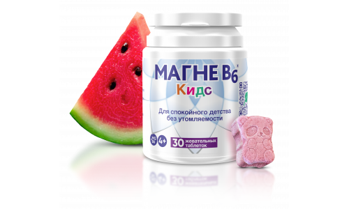 Магне В6 Кидс, таб жев №30 фото 2
