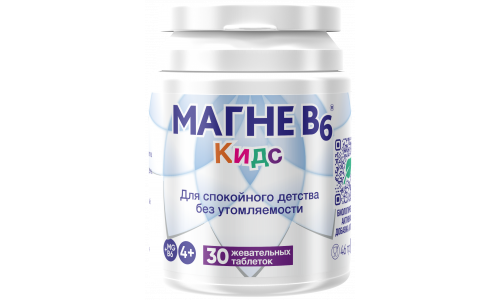 Магне В6 Кидс, таб жев №30