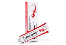 Стизамет, мазь д/мест и наруж примен 3% 35г