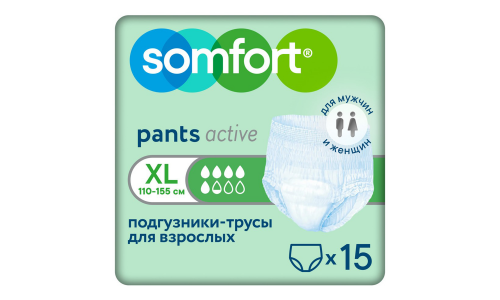 Somfort пантс актив нормал подгуз д/взр р.XL (110-155см) №15