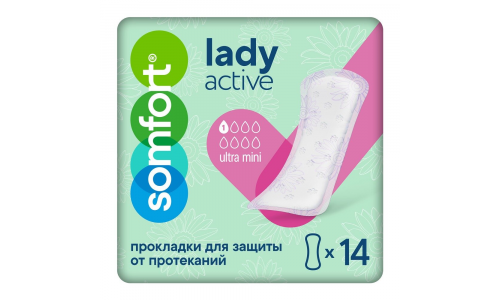 Somfort Леди Актив прокладки ультра мини №14