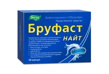 Бруфаст Найт, капс 25мг+200мг №20