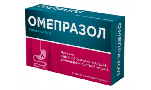 Омепразол-Велфарм, капс кишечнораств 20мг №84