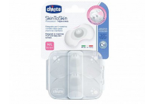 Чикко накладка на грудь силикон р.M/L 2шт