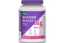 Магний малат, таб по №120