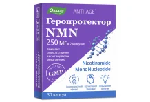 Геропротектор NMN, капс №30
