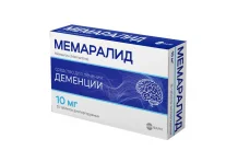 Мемаралид, таб дисперг 10мг №30