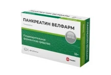 Панкреатин-Велфарм, таб кишечнор-р ппо 3500Ед №60