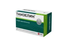 Тамсулозин Велфарм, капс с пролонг высвоб 0,4мг №60