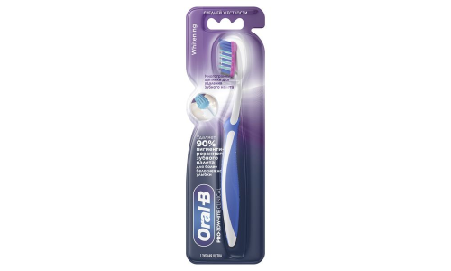 Орал-Би з/щетка Про 3D Вайт Клиник отбел средняя