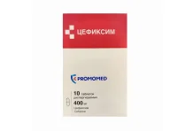 Цефиксим, таб дисперг 400мг №10