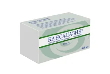 Кансалазин, супп рект 500мг №30