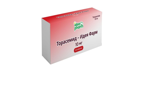 Торасемид-Идея Фарм, таб 10мг №60