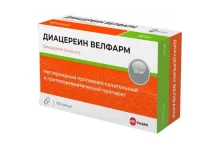 Диацереин-Велфарм, капс 50мг №100