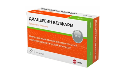 Диацереин-Велфарм, капс 50мг №100