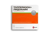 Толперизон+Лидокаин, р-р д/в/в и в/м введ 100мг/мл+2,5мг/мл 1мл №5