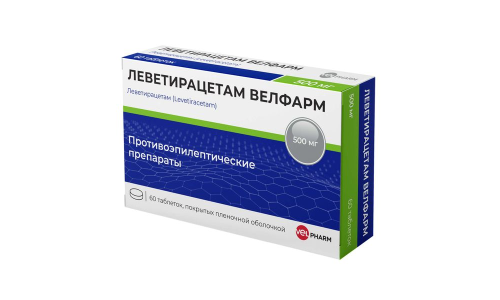 Леветирацетам Велфарм, таб ппо 500мг №60