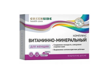 Витамин-минерал комплекс д/женщин, капс N30