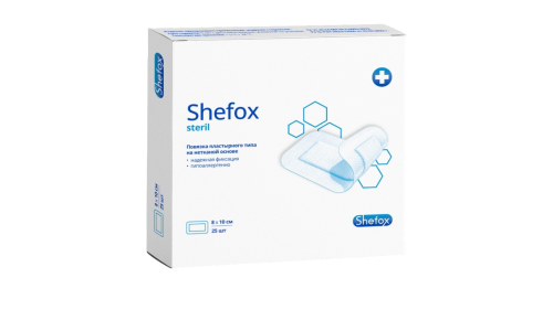 Shefox повязка-пластырь неткан осн стер 8х10см №25