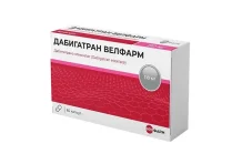 Дабигатрана этексилат-Велфарм, капс 110мг №60