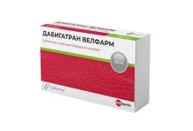 Дабигатрана этексилат-Велфарм, капс 150мг №60