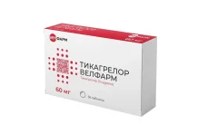 Тикагрелор-Велфарм, таб ппо 60мг №56