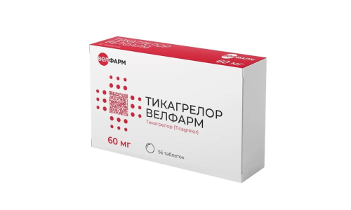 Тикагрелор-Велфарм, таб ппо 60мг №56