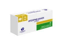 Итоприд-Канон, таб ппо 50мг №40