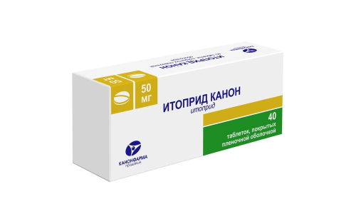 Итоприд-Канон, таб ппо 50мг №40